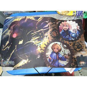 Playmat Force of Will Memories of Mariabella Ultra-pro 85134